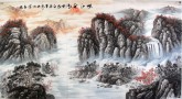 （已售）墨宇（周卡）六尺国画聚宝盆山水画《峡江秋色》