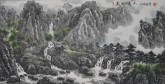 李国宝(伯涛) 四尺横幅国画山水画《高山流水》