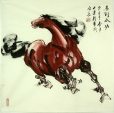 黄江（湖北美协）四尺斗方 国画动物画马《马到成功》