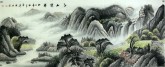 （已售）墨宇（周卡）小六尺横幅 国画聚宝盆山水画《江山揽胜》