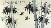 （已售）凌雪（中央美院）三尺横幅国画写意竹子《步步高升》