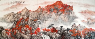 （已售）李尤（北京美协）国画山水画 小六尺横幅《五岳独尊》