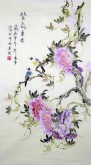 （已售）凌雪（中央美院）三尺竖幅 国画写意紫藤《紫气东来》