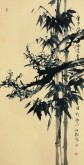 （已售）肖映梅(中国美协)国画花鸟画 8平尺 《雪中风味更清奇》竹子梅花