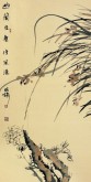 （询价）肖映梅(中国美协)国画花鸟画 四尺竖幅《幽兰在壑》
