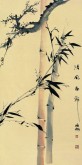 （已售）肖映梅(中国美协)国画花鸟画 四尺竖幅《清风高节》