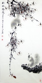 （已售）薛大庸（一级美术师）国画动物松鼠 三尺竖幅《松林野趣》