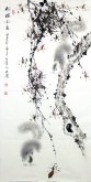 （已售）薛大庸（一级美术师）国画动物松鼠画 三尺竖幅《松林小主》