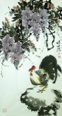 【询价】张健田 三尺竖幅 国画花鸟画 紫藤公鸡