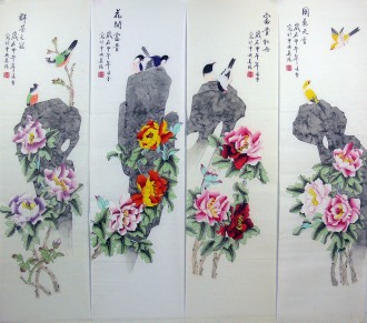 凌雪（中央美院）国画花鸟画四条屏《牡丹》