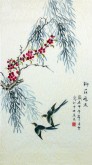 （已售）凌雪 三尺竖幅 国画花鸟画《柳荫飞燕》1－9