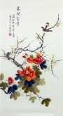 （已售）凌雪（中央美院）三尺竖幅 国画写意花鸟画《花开富贵》1－41