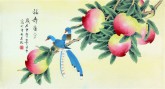 凌雪（中央美院）三尺横幅 国画花鸟画《福寿康宁》祝寿