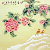 凌雪 四尺斗方 国画花鸟《清香》1－77