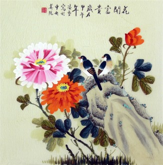 凌雪（中央美院）四尺斗方 国画牡丹《花开富贵》1－42