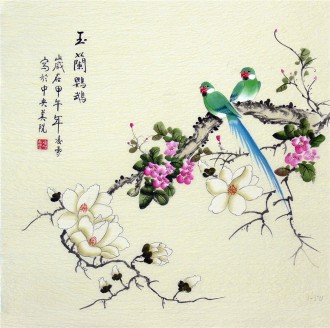 （已售）凌雪（中央美院）四尺斗方 国画写意工笔花鸟画《玉兰鹦鹉》1－50
