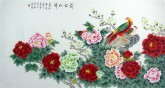（已售）凌雪（北京美协）六尺横幅 国画牡丹《前程似锦》1－9
