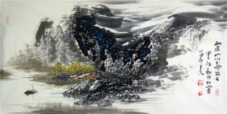王杰（山东美协）国画山水画 三尺横幅《雨后山川图》