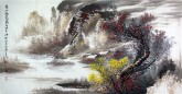 王杰（山东美协）国画山水画 四尺横幅《黄山秋色图》