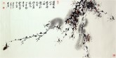 （已售）薛大庸（一级美术师）国画动物松鼠画 三尺横幅《闲野逸仙子》