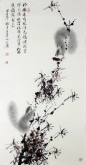 （已售）薛大庸（一级美术师）国画动物松鼠画 三尺竖幅《玲珑乖巧眼闪光》