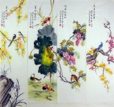 凌雪（中央美院）国画花鸟四条屏《春夏秋冬》