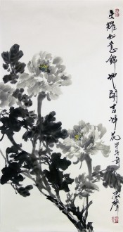 郝众声（中国美协会员）国画写意牡丹《天耀如意锦》74*38cm