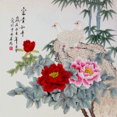 （已售）凌雪（中央美院）四尺斗方 国画牡丹《富贵和平》牡丹 竹子2－8