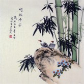 （已售）凌雪（中央美院）四尺斗方 国画竹子《竹报平安》2－30