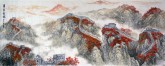 （已售）李尤（北京美协）国画山水画 小六尺横幅《华夏腾龙》