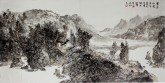 （已售）汤江云（河北美协会员）国画山水画《雾灵山色》四尺横幅