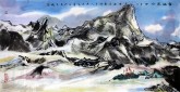 （已售）陈先水（中国美协会员）四尺横幅 国画山水画《雪域昆仑》