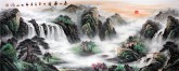 （预定）墨宇（周卡）国画聚宝盆山水画 小六尺 《春山飞瀑》