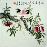 （已售）凌雪 三尺斗方 国画写意花鸟画《福寿康宁》寿桃5－16