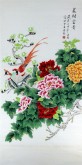 （已售）凌雪 四尺竖幅 国画工笔牡丹花鸟画《花开富贵》5－7