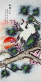 （已售）凌雪 四尺竖幅 国画工笔花鸟画《松鹤延年》7－5