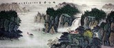 （询价）墨宇（周卡）小八尺 国画聚宝盆山水画,《峡江春色》