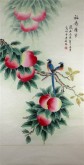 （已售）凌雪 四尺竖幅 国画工笔花鸟画《福寿康宁》11－27