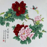凌雪 四尺斗方 国画牡丹花鸟画《花开富贵》2－2
