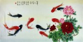 （已售）凌雪 四尺横幅 国画工笔牡丹鲤鱼《年年有余》九鱼图2－17