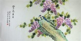 （已售）凌雪 四尺横幅 国画花鸟画《紫气东来》2－6紫藤