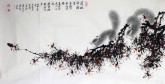 （已售）薛大庸（一级美术师）国画动物松鼠画 三尺横幅《茫茫林海一精灵》3-4