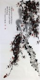 （已售）薛大庸（一级美术师）国画动物松鼠画 三尺竖幅《山静林密清且幽》3-1