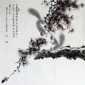 （已售）薛大庸（一级美术师）国画动物松鼠画 四尺斗方《千寻绝壁欲摩空》3-8
