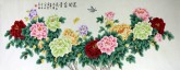 （已售）凌雪 小六尺国画花鸟画《花开富贵》3-2