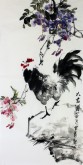 （已售）石云轩 国画写意花鸟画 三尺竖幅《大吉图》紫藤公鸡雄鸡3-8