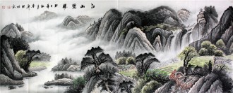 （已售）墨宇（周卡）小六尺横幅 国画聚宝盆山水画《江山揽胜》