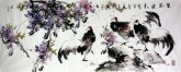 （已售）石云轩 国画写意花鸟画 小六尺横幅《紫气东来》紫藤锦鸡