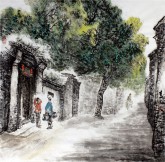 李尤（北京美协）国画山水画 四尺斗方《胡同》