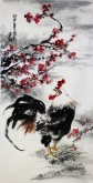 （已售）石云轩 国画写意花鸟画 三尺竖幅《红梅公鸡》2－1